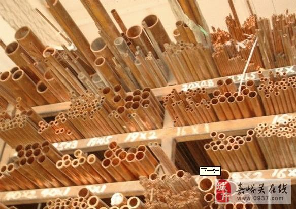 上海紫铜价格最新动态更新