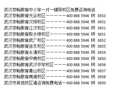 南通铝业 第128页