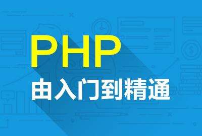 PHP最新版本的魔力之旅，探索自然美景，寻觅内心宁静之地