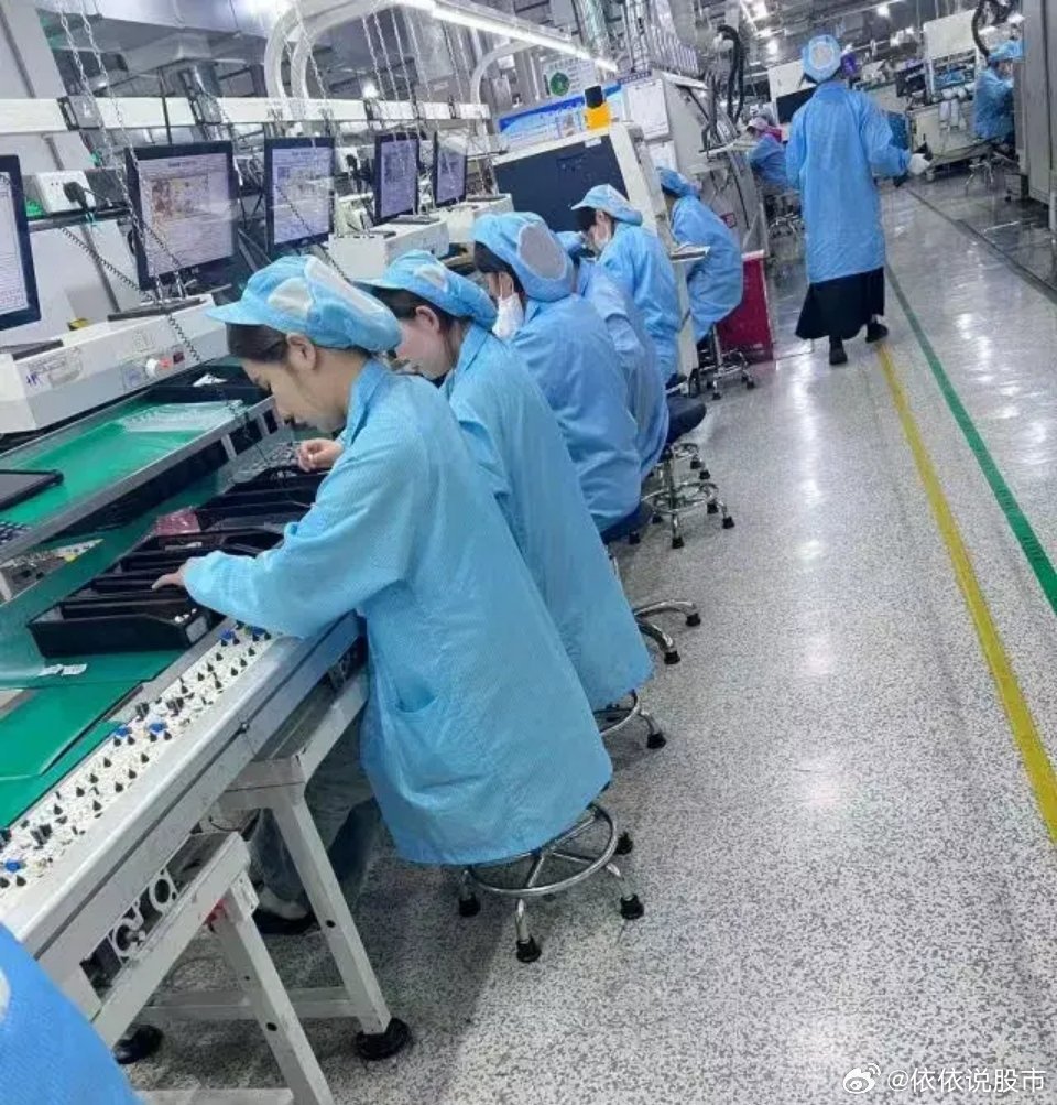 嵌线工最新招聘,嵌线工最新招聘，背景、影响及行业地位