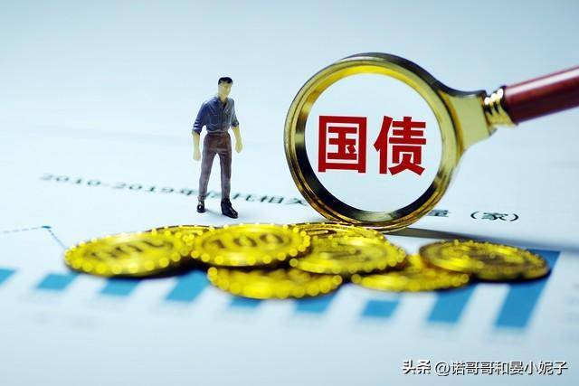 南通铝业 第123页