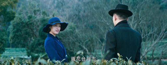 最新抗日谍战片，踏遍美景寻找内心平静，开启治愈之旅