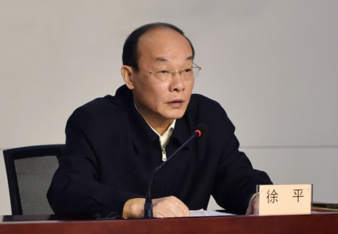 徐平最新动态揭秘，时尚穿搭与生活方式探秘🌟
