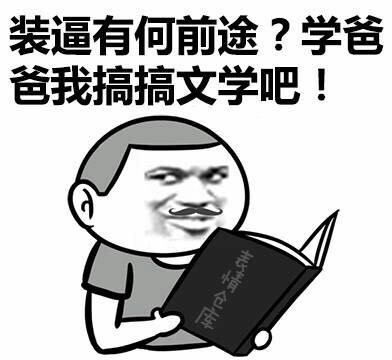 办公室玻璃隔断墙 第120页
