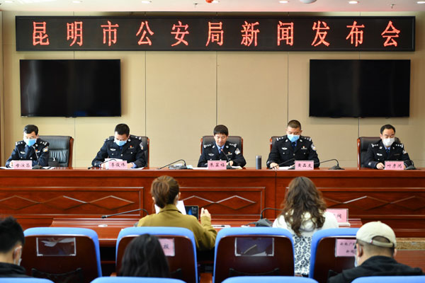 五华县最新新闻报道