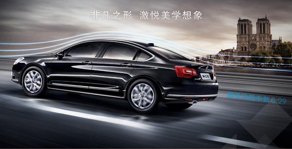 雪铁龙新车型，驾驭变化，自信之旅的启程之路