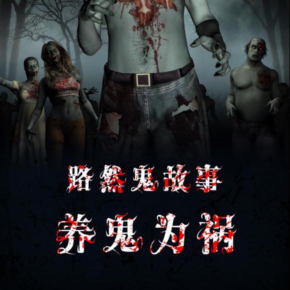 铝合金型材玻璃隔断墙 第114页