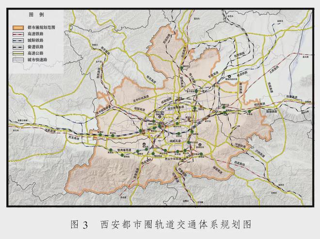 陕西省最新规划概览，全面解读陕西省最新发展规划