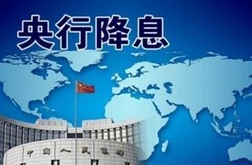 最新央行基准利率,最新央行基准利率下的心灵之旅，探索自然美景，寻找内心平静