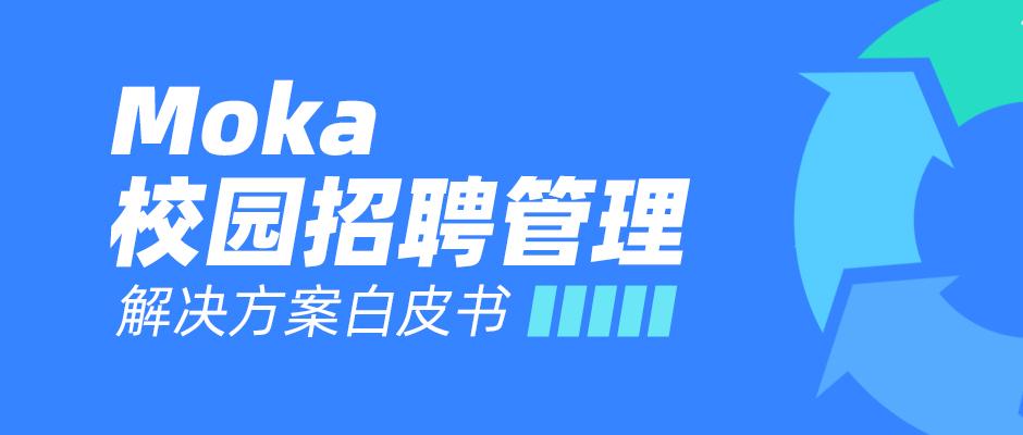 百度最新招聘，开启学习之旅，拥抱未来成就自信人生