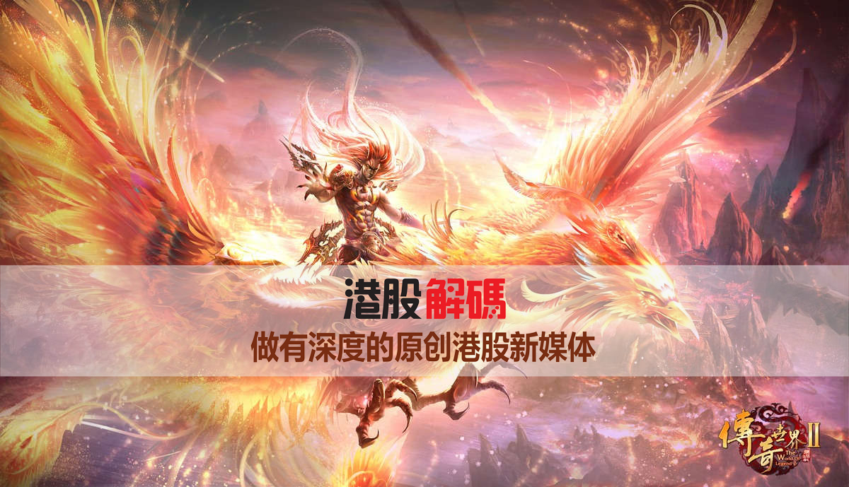 最新盛大传奇,最新盛大传奇，探索盛大规模与影响力的无限可能