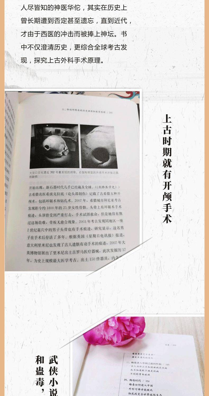 最新生活照，记录变化中的我们，展现自信与成就感的源泉