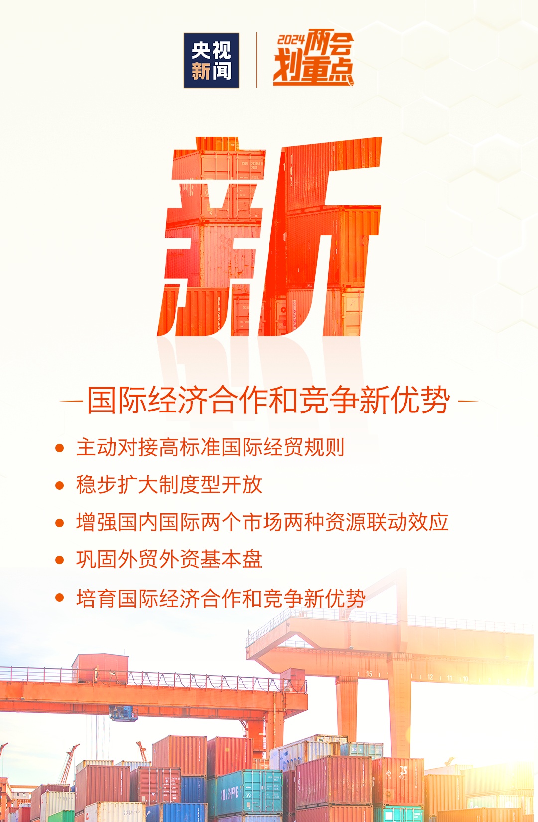 铝合金型材玻璃隔断墙 第93页