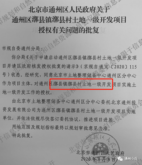 下载QQ阅读最新版，开启自然美景探索之旅！