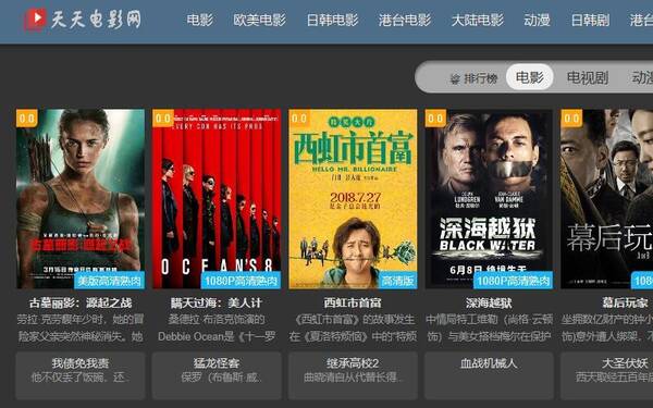 最新在线视频网站，变化中的学习之路与自信成就之源