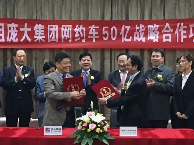 自然美景探索之旅