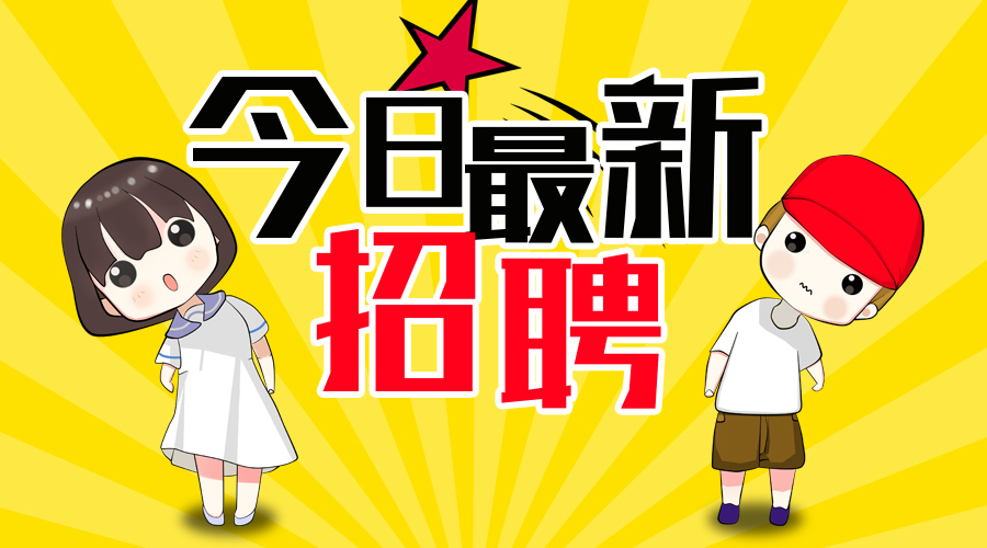 温馨故事