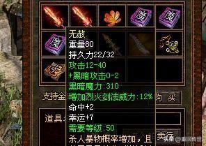 深度探讨