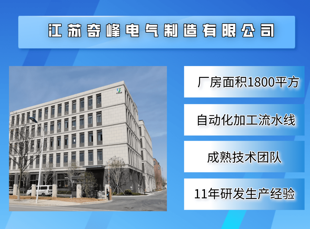 刘勉义最新动态，技能提升与任务完成指南
