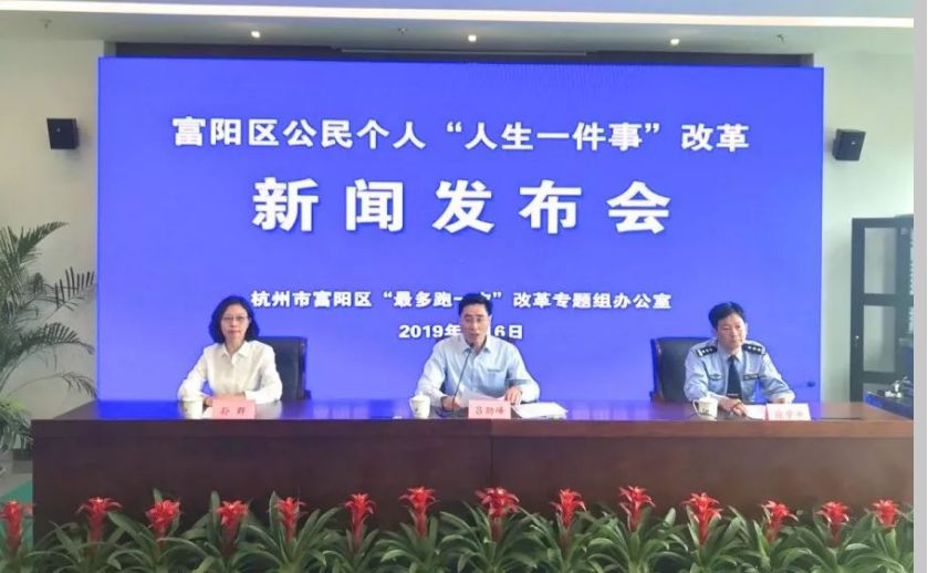 湖北红安永河最新新闻，学习变革浪潮中的自信与成就源泉揭秘