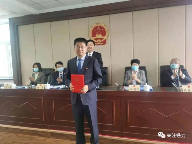 肇源县最新干部任免消息及动态更新