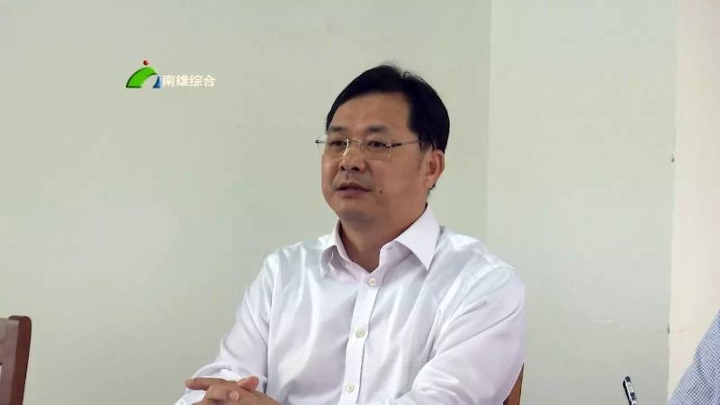 骆蔚峰最新任命消息，新任岗位适应指南全解析