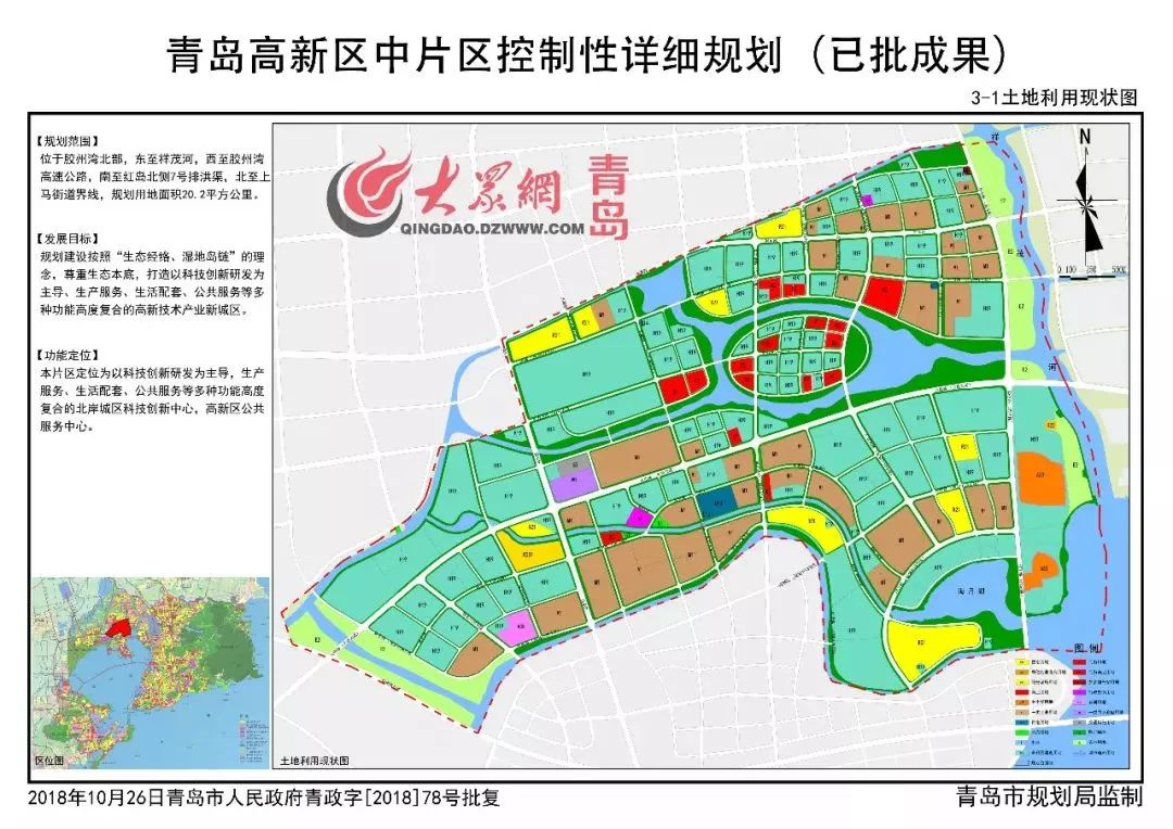 咸阳高新区最新规划，与自然美景的探险之旅启动