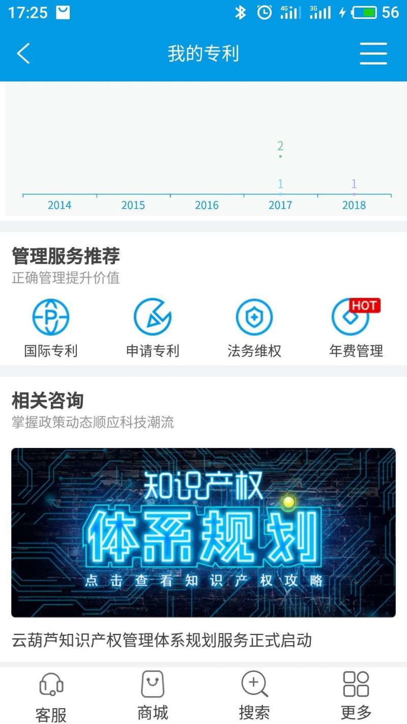 麒麟云播最新破解版，解锁知识，自信畅享学习之旅