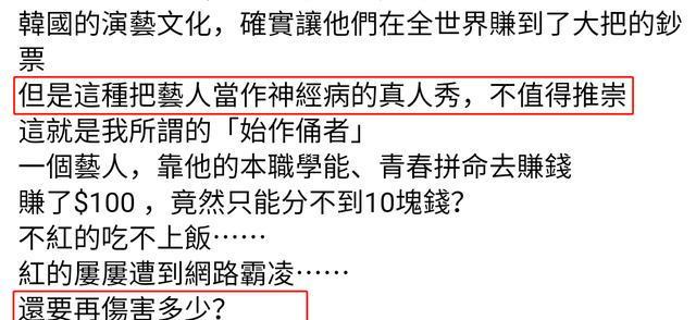 韩国最新伦理片宅宅，深度探讨与观点阐述