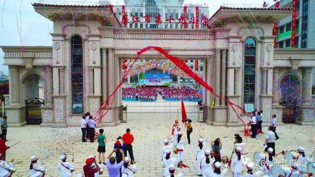 廉江十九小学启航新征程，自信书写未来的最新动态