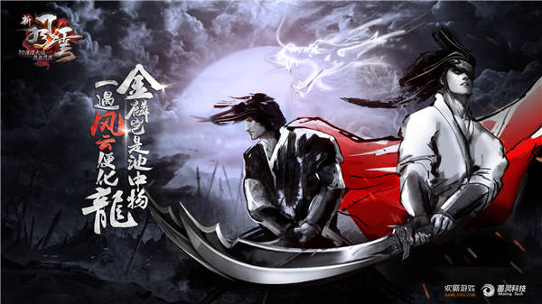 高科技产品重塑世界，武炼颠烽最新章节，未来生活的崭新体验