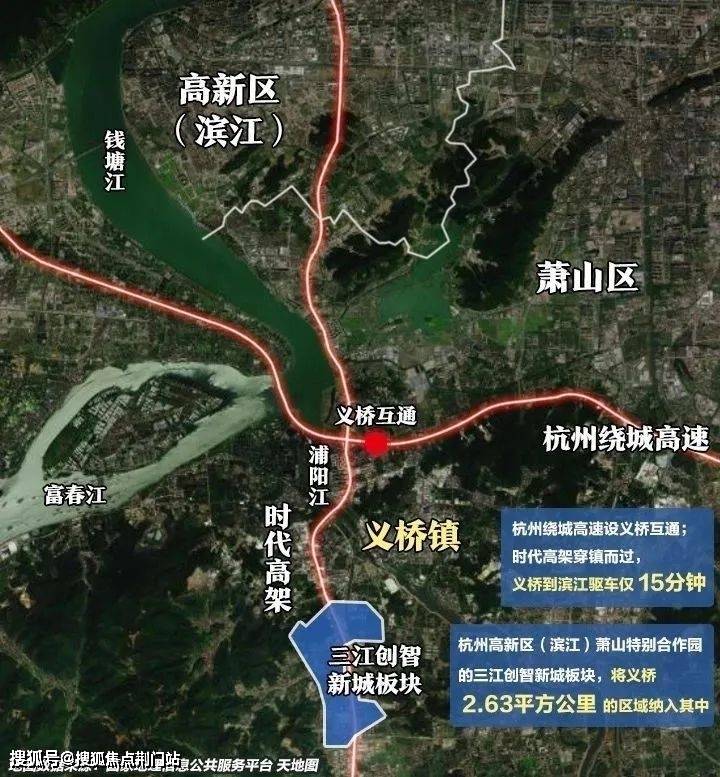 杭州西复线最新线路揭秘 🚗🛣️