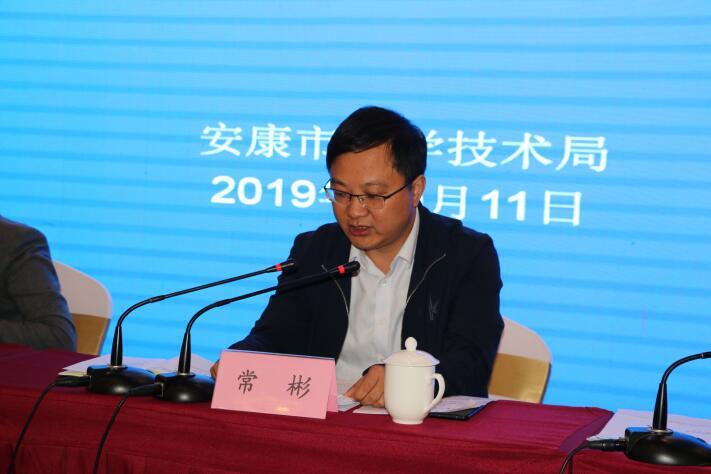 永宁县最新年干部任命，时代步伐与地方变革同步前行