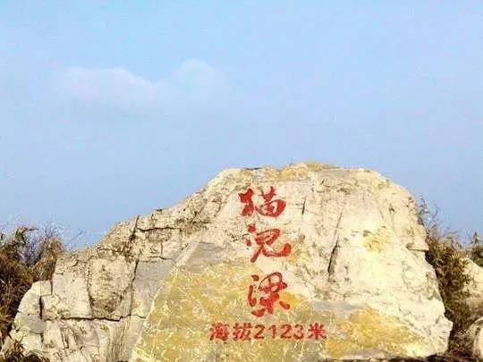 废后重生GL明也与自然美景的邂逅，寻找内心平和与宁静