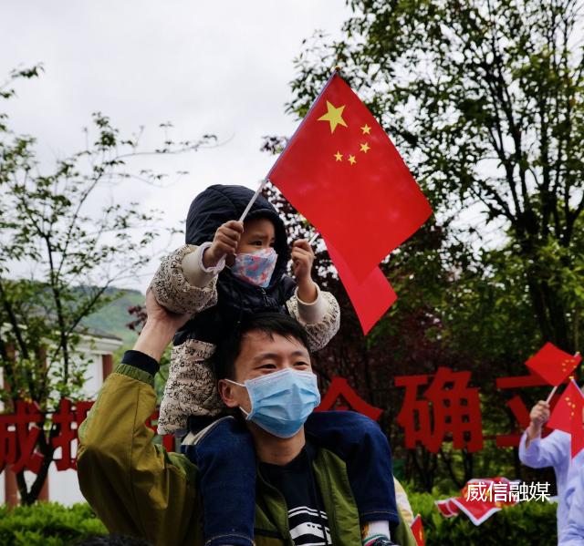 威信高铁最新动态，启程宁静美景之旅，新旅程即将开通！
