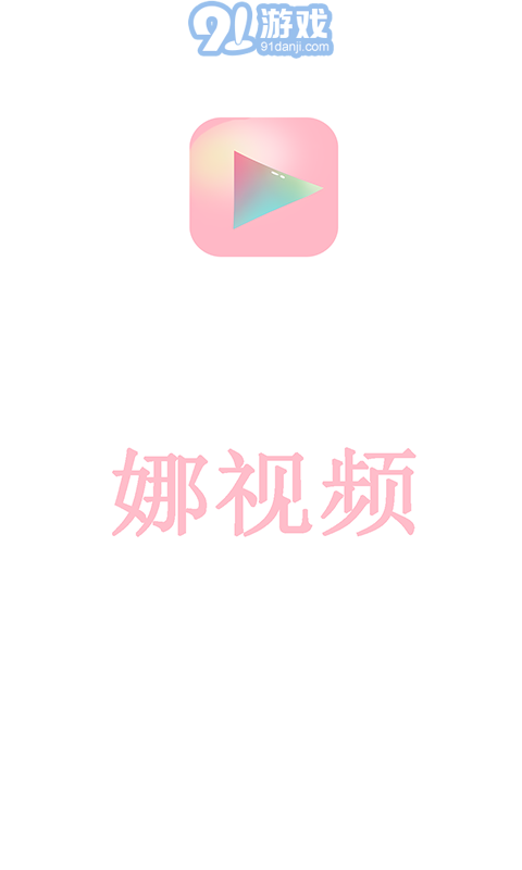 色中色最新在线视频探索与警示，揭开真相的警示之门