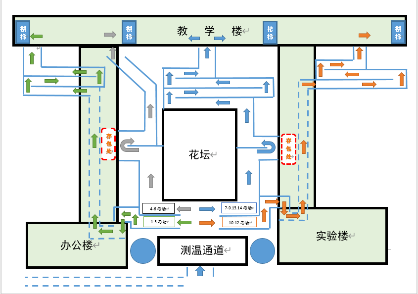 马荣最新消息2017，时代印记与深远影响