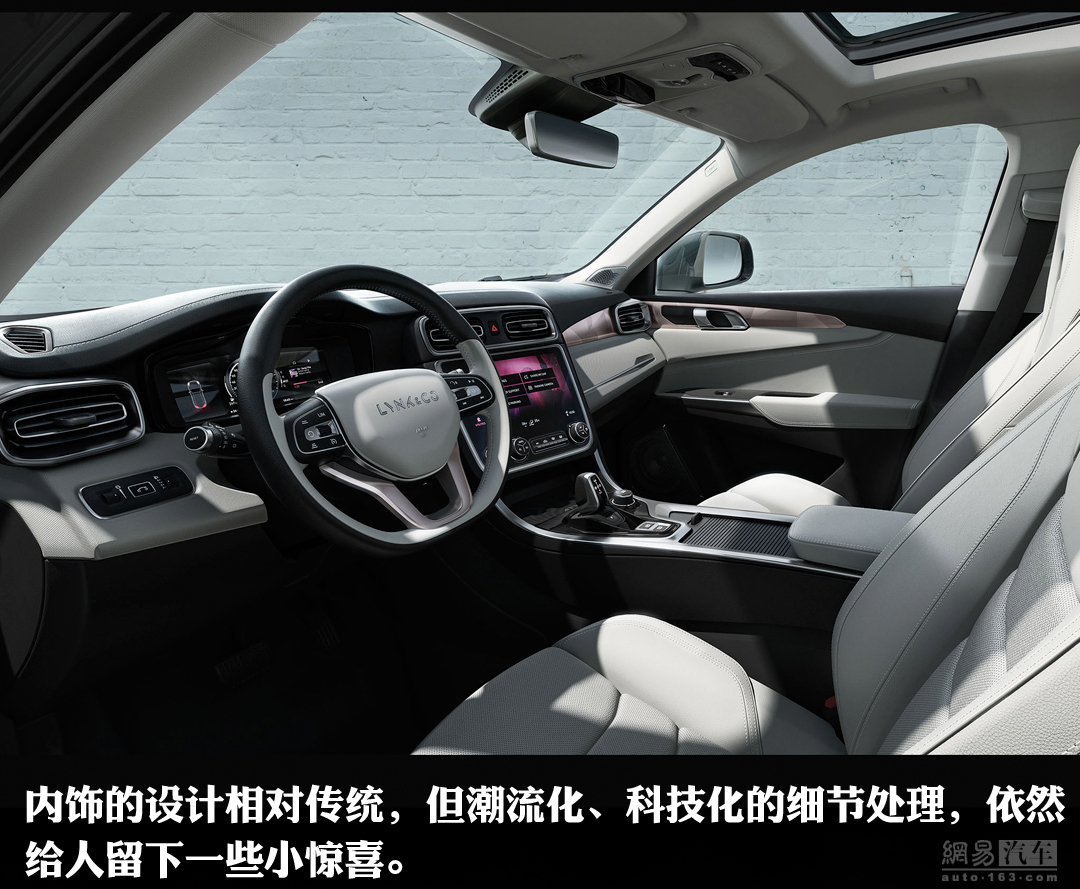 吉利最新款SUV凌克，家庭之旅与真挚友情的完美伙伴