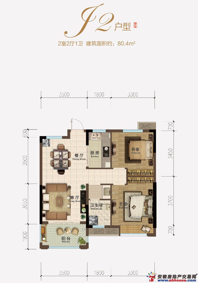 芜湖金色水岸最新动态更新📣城市生活新篇章