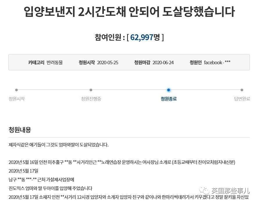 聚焦李国主Sleepy最新动态，一线资讯探寻发展轨迹