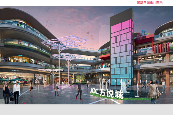 高淳万悦城最新房价，科技重塑居住梦想，未来生活触手可及的未来家园