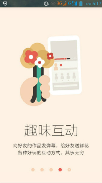 全民K歌最新版下载，唱出温馨日常的绝佳平台
