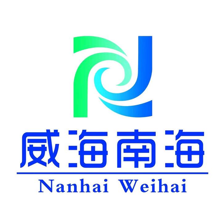 威海南海最新消息,威海南海最新消息📢🌊