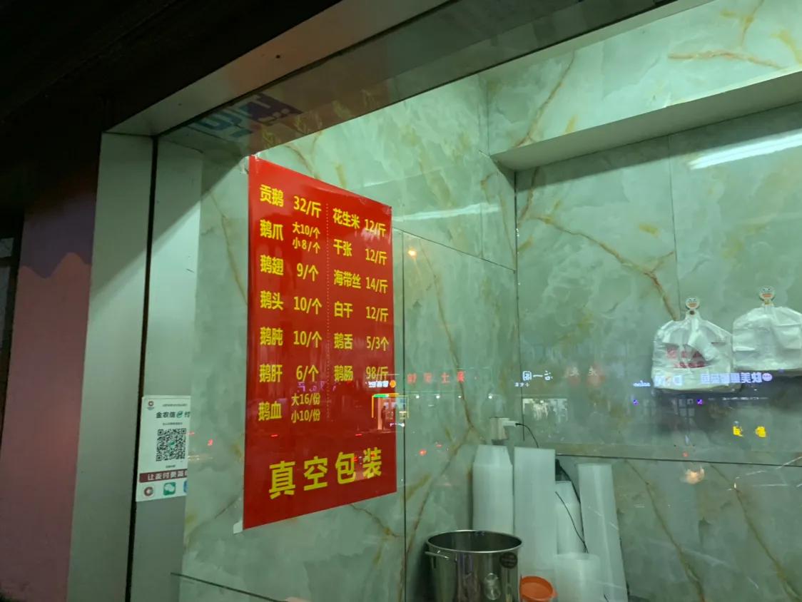 桐城划入合肥的最新动态，最新消息揭秘📢🌆