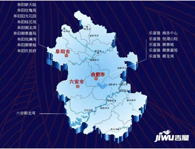 阜阳悦澜湾最新消息全面解读