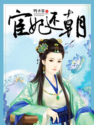 第8325页