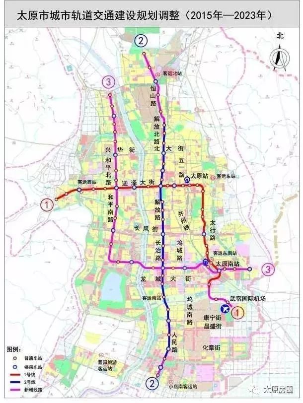 太原地铁3号线最新动态全面解析