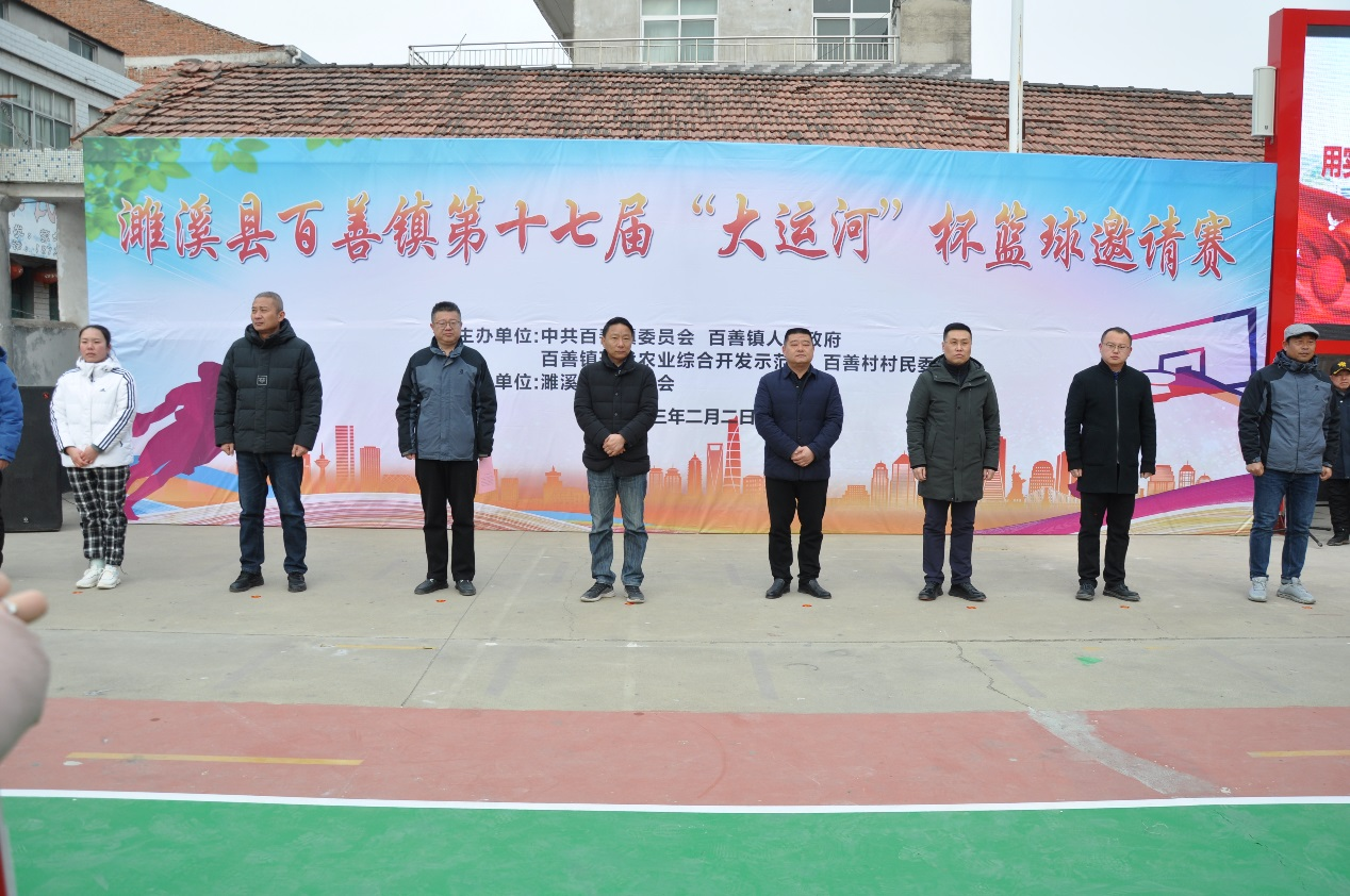 濉溪县百善镇最新开发活力与潜力展望