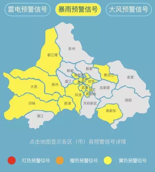 博全铝业 第2054页