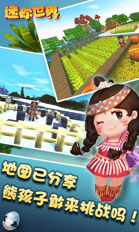 博全铝业 第2049页